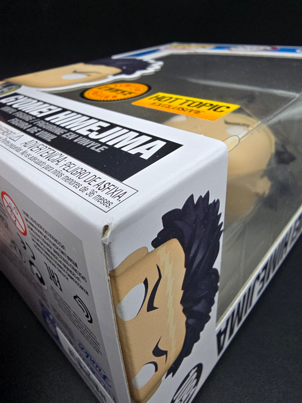 Nr. 1091 Gyomei Himejima Chase Hot Topic Exclusive