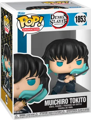 Nr. 1853 Muichiro Tokito Common