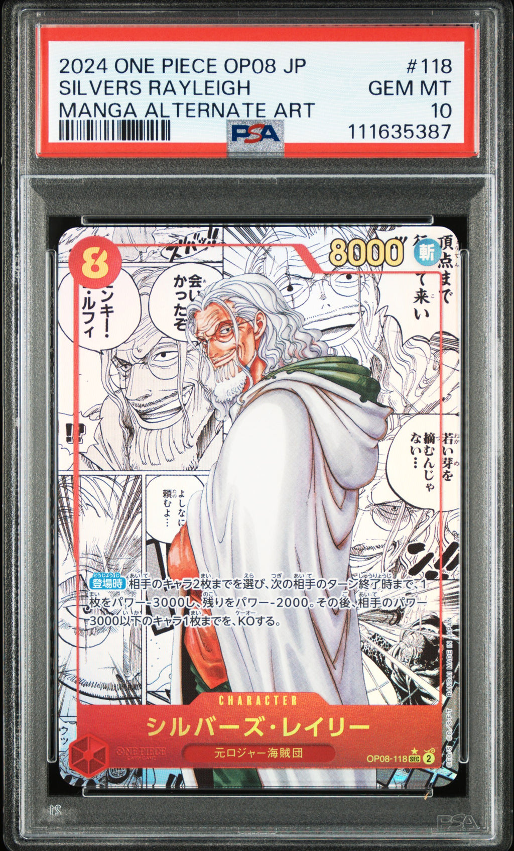 OP08-118 Silvers Rayleigh Manga PSA 10 Graded - One Piece TCG JAP