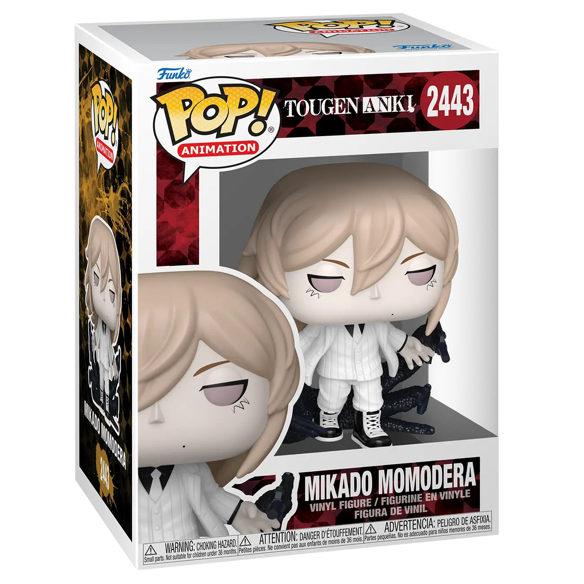 Nr. 2443 Tougen Anki Mikado Momodera