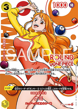 ST29-008 Nami Round1 x One Piece Promokarte