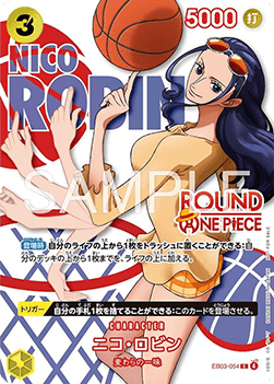 Set of all 10 Round1 x One Piece Promokarten