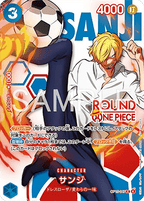 Set of all 10 Round1 x One Piece Promokarten