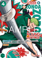 Set of all 10 Round1 x One Piece Promokarten