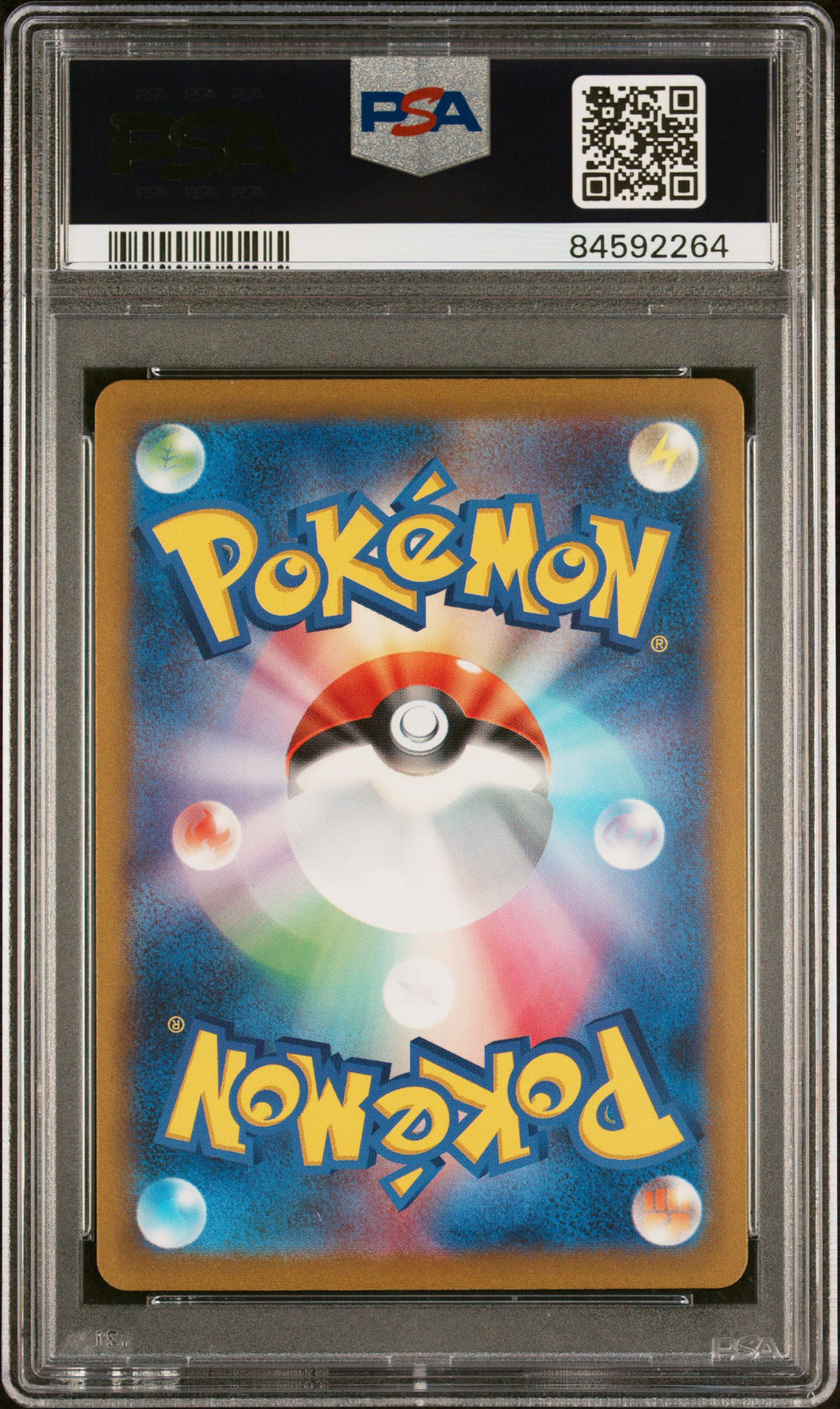 200-165 Bisaflor ex Card 151 PSA10 - Pokemon TCG JAP