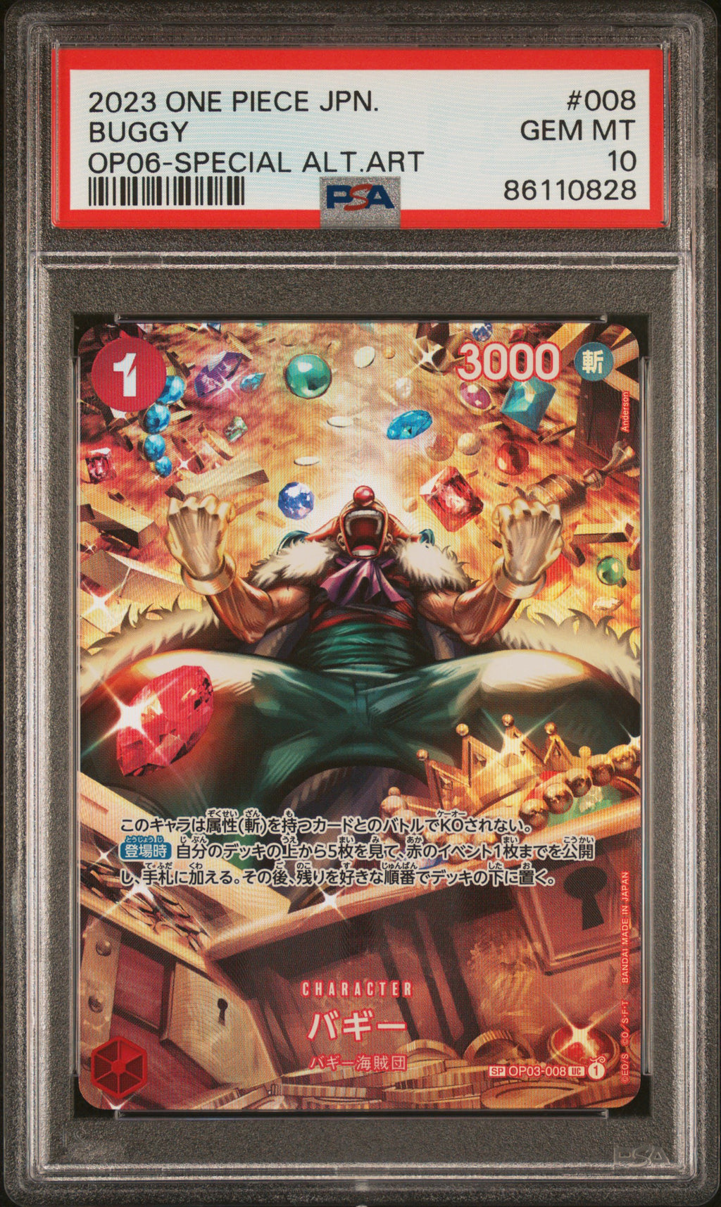 OP03-008 Buggy Special Rare PSA10 Graded - One Piece TCG JAP