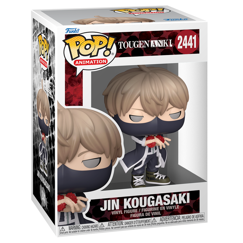 No. 2441 Tougen Anki Jin Kougasaki Common