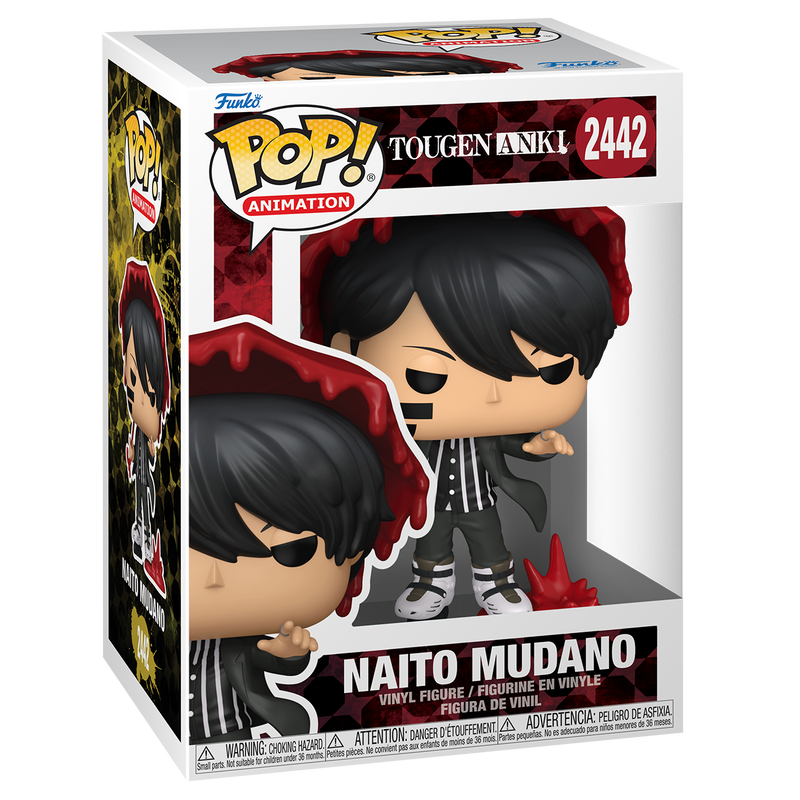 No. 2442 Tougen Anki Naito Mudano
