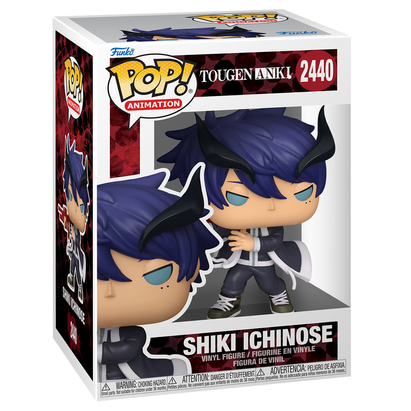 No. 2440 Tougen Anki Shiki Ichinose