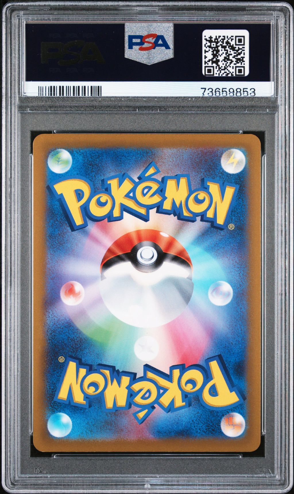 230-184 Galarian Articuno V VMAX Climax PSA10 - Pokemon TCG JAP