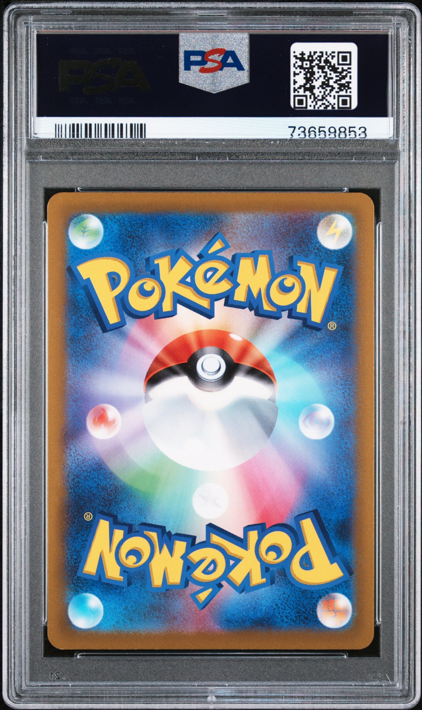 230-184 Galarian Articuno V VMAX Climax PSA10 - Pokemon TCG JAP