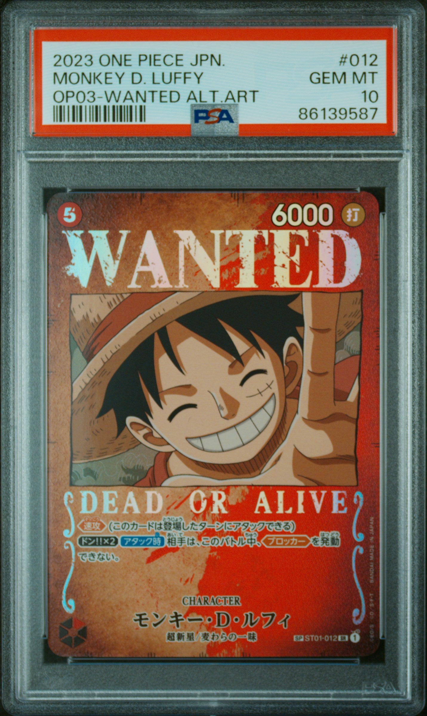 ST01-012 Monkey D. Luffy Wanted PSA10 Graded - One Piece TCG JAP