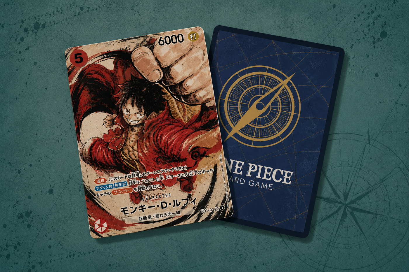 Single Tickets