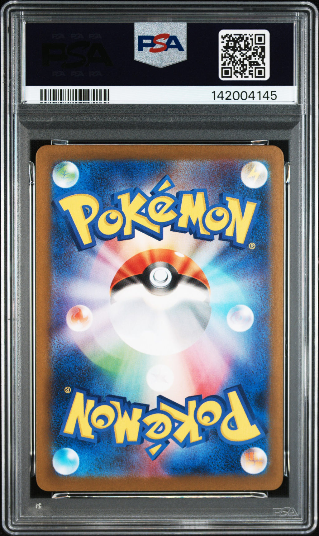 SV8131-106 Milotic ex Super Electric Breaker PSA10 JAP