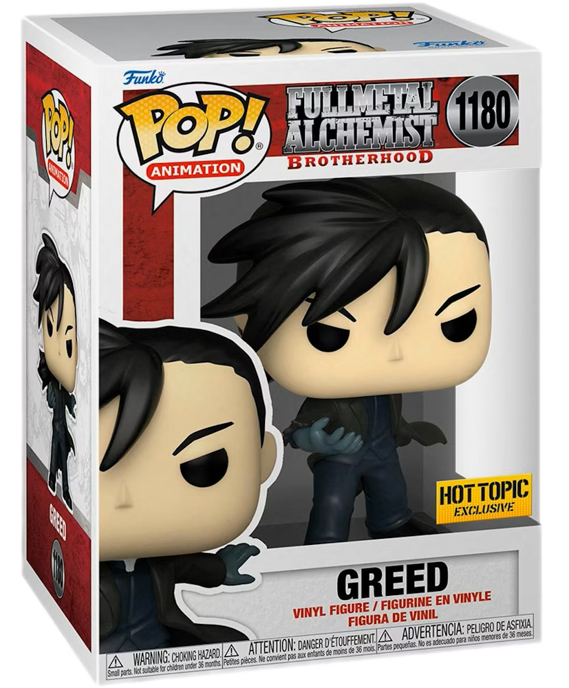 No. 898 Fullmetal Alchemist Lust Hot Topic