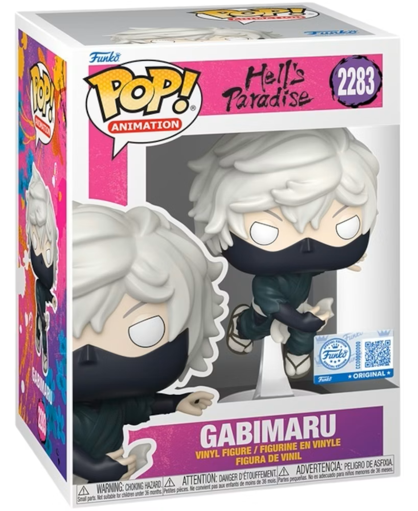 Nr. 2283 Hell's Paradise Gabimaru Special Edition Common