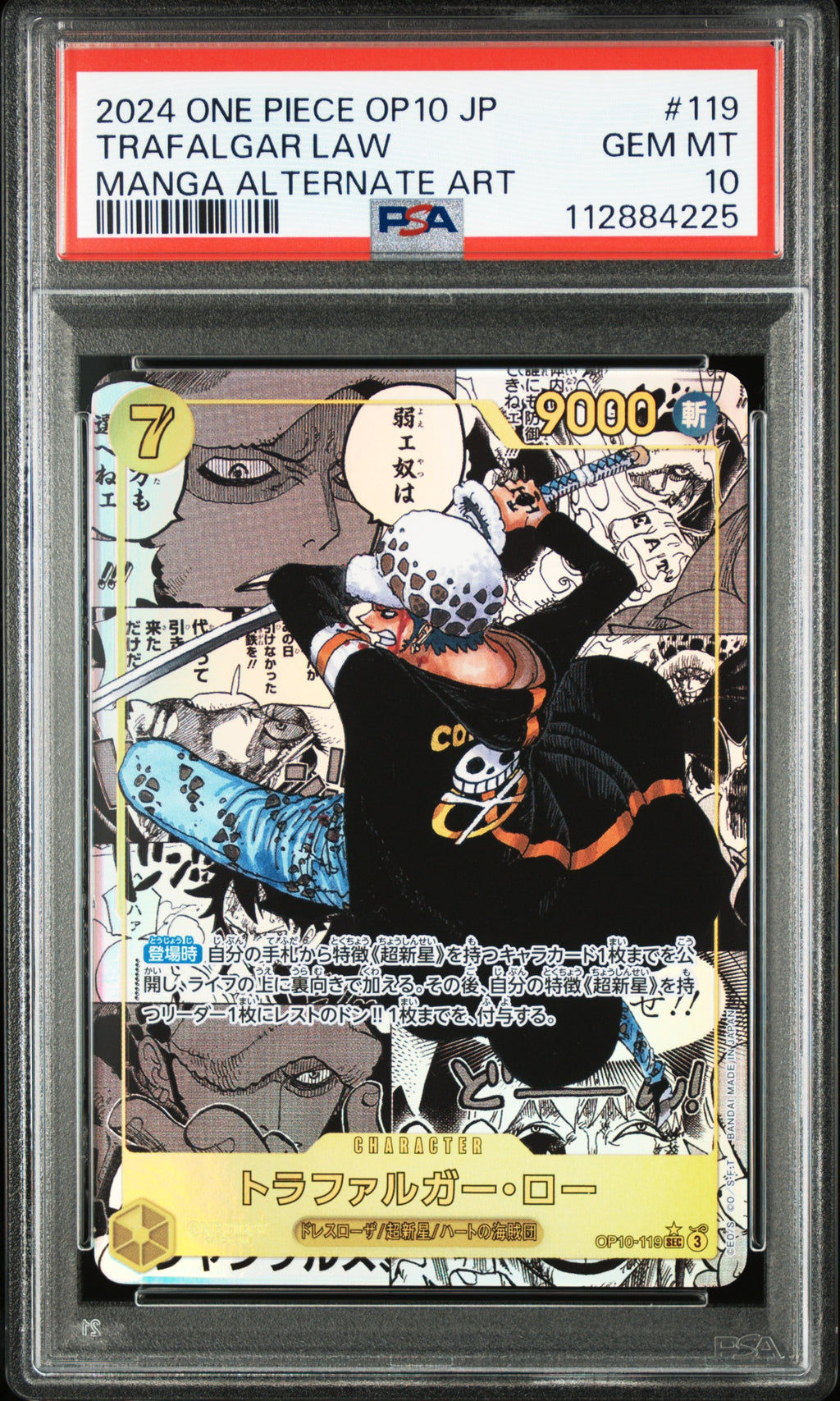 OP10-119 Trafalgar Law Manga PSA 10 Graded - One Piece TCG JAP