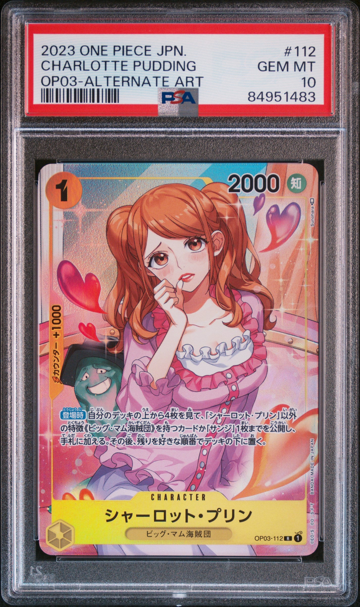 OP05-069 Trafalgar Law Manga Rare PSA10 Graded - One Piece TCG JPN