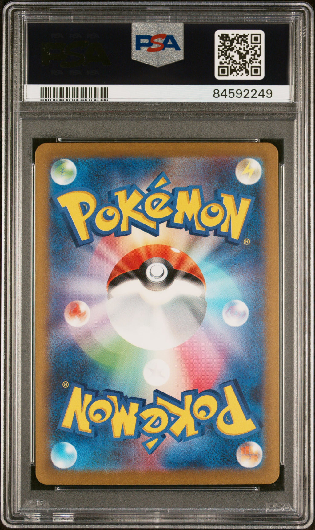 202-165 Turtok ex Card 151 PSA10 - Pokemon TCG JAP