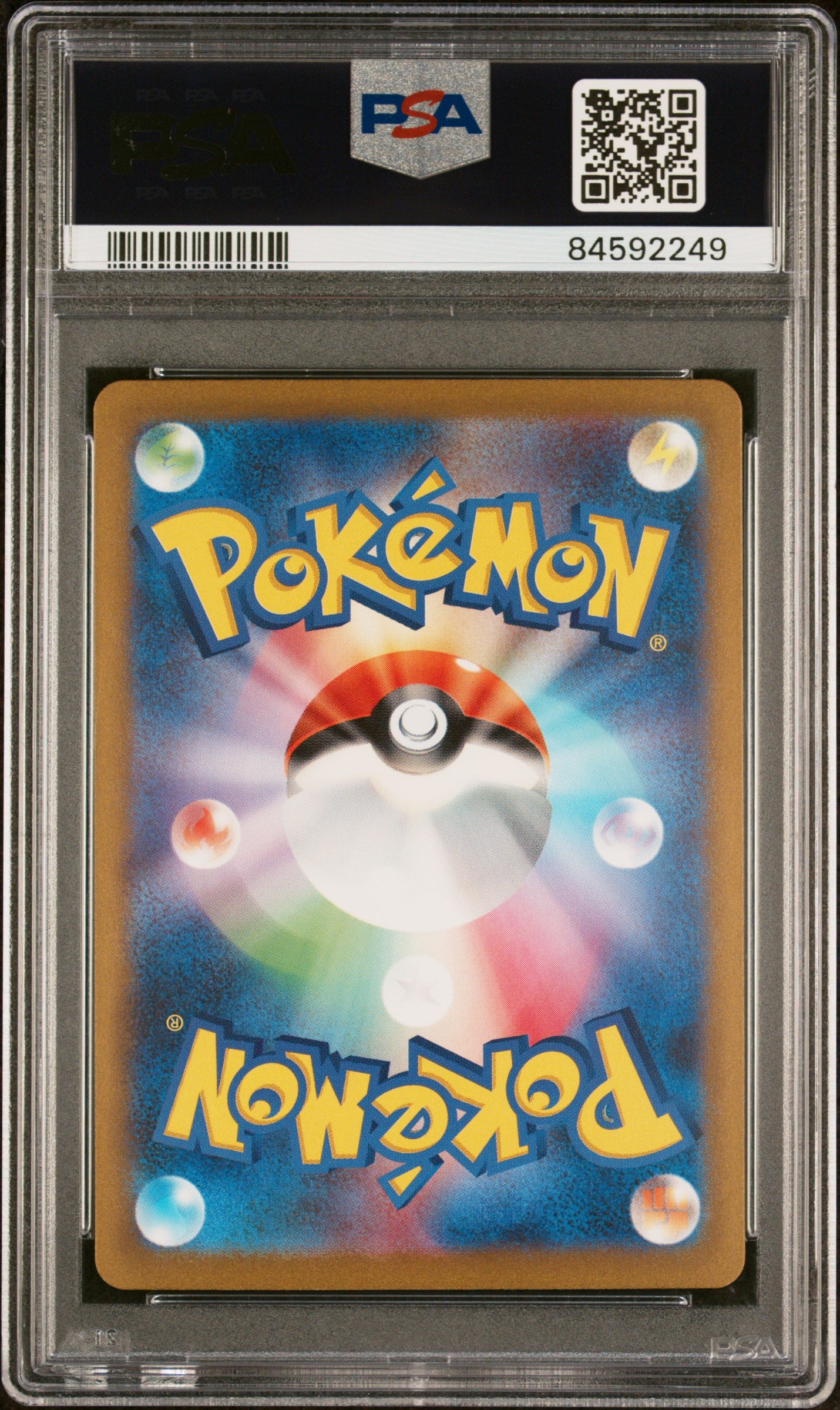 202-165 Turtok ex Card 151 PSA10 - Pokemon TCG JAP