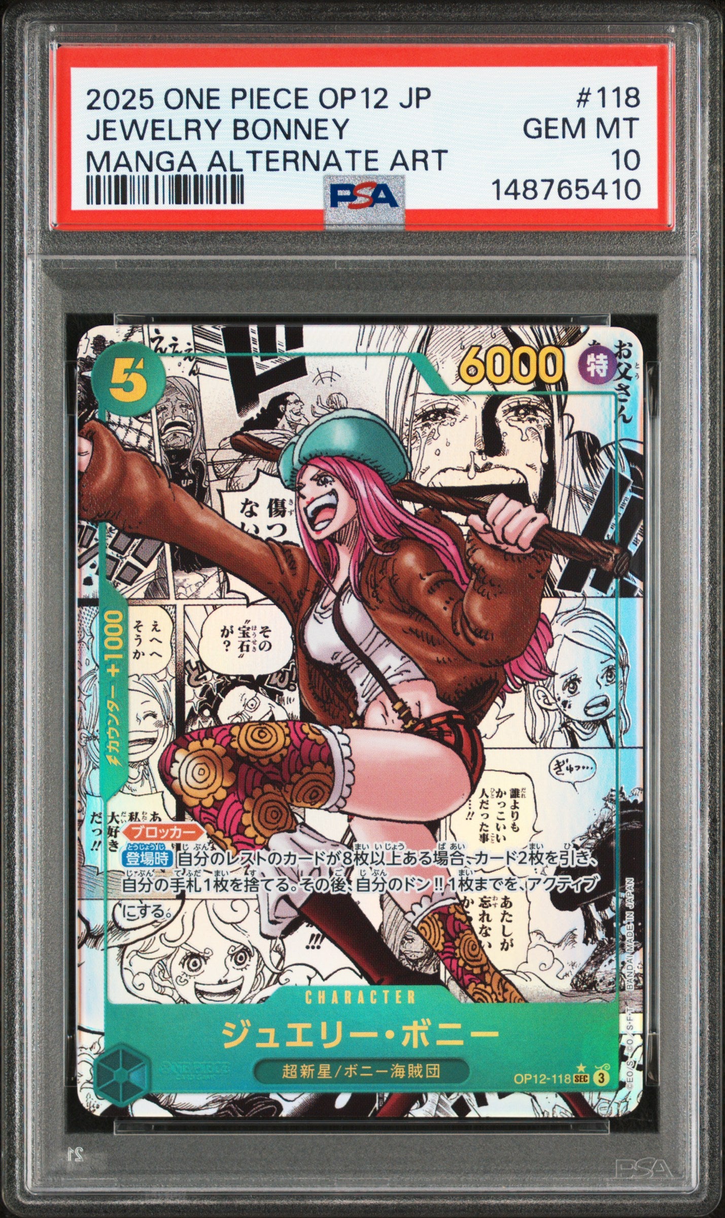 OP12-118 Jewelry Bonney Manga Secret Rare PSA10 Graded - One Piece TCG JAP