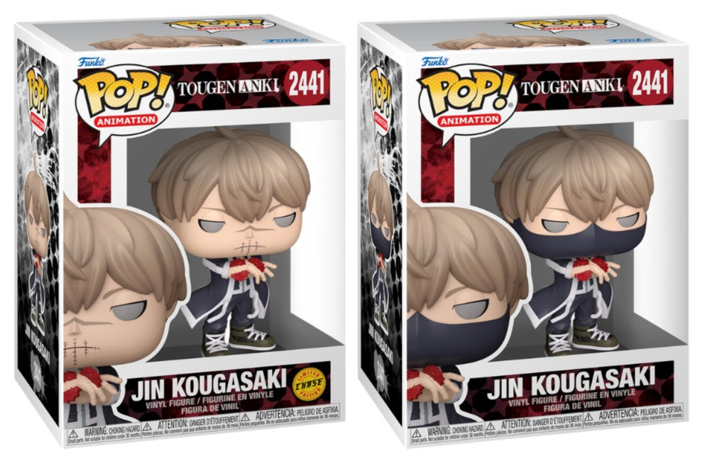 Nr. 2441 Tougen Anki Jin Kougasaki Chasebundle