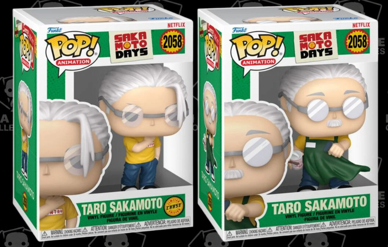 No. 2058 Taro Sakamoto