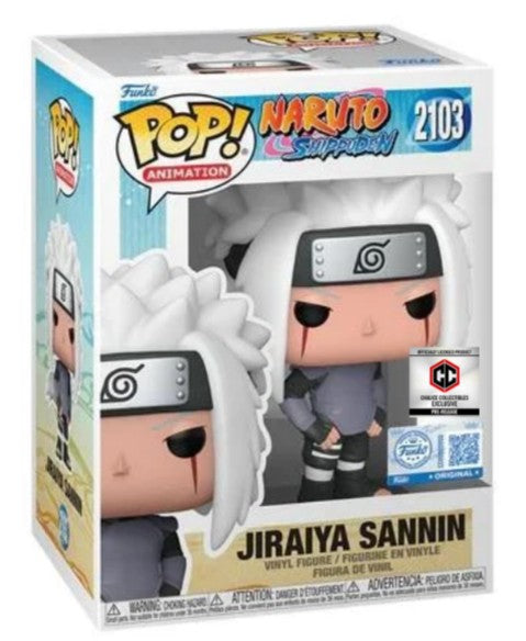 No. 578 Itachi AE Exclusive