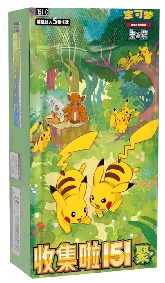 36-count Mega-Evolution Display (ENG)
