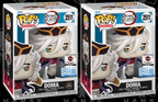 Nr. 2511 Demon Slayer Doma Glow Chasebundle Chalice Collectibles Pre-Release Exclusive