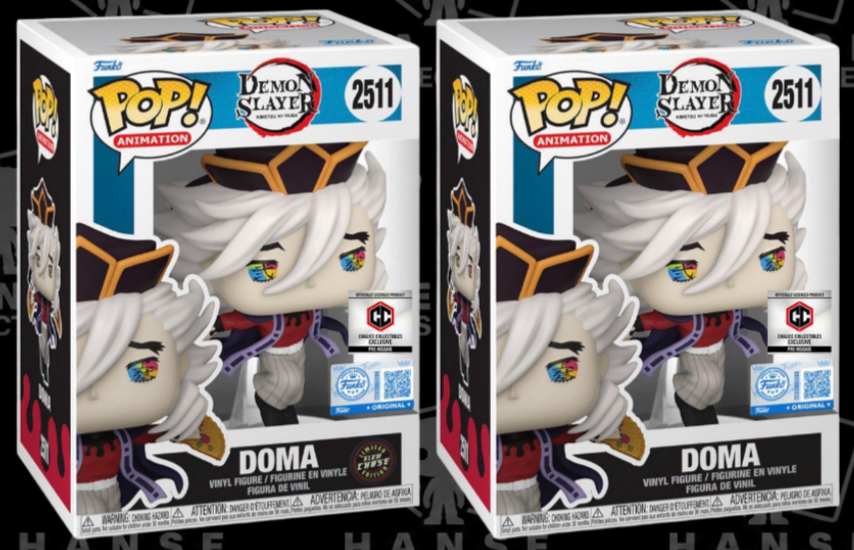 Nr. 2511 Demon Slayer Doma Glow Chasebundle Chalice Collectibles Pre-Release Exclusive