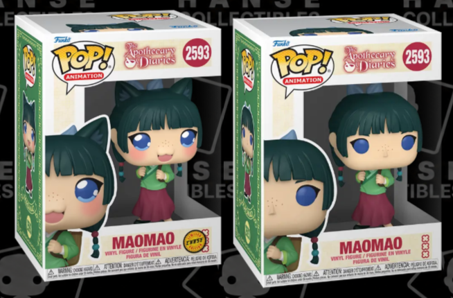 No. 2273 Solo Leveling Baek Yoonho Chasebundle Chalice Collectibles Pre-Release Exclusive