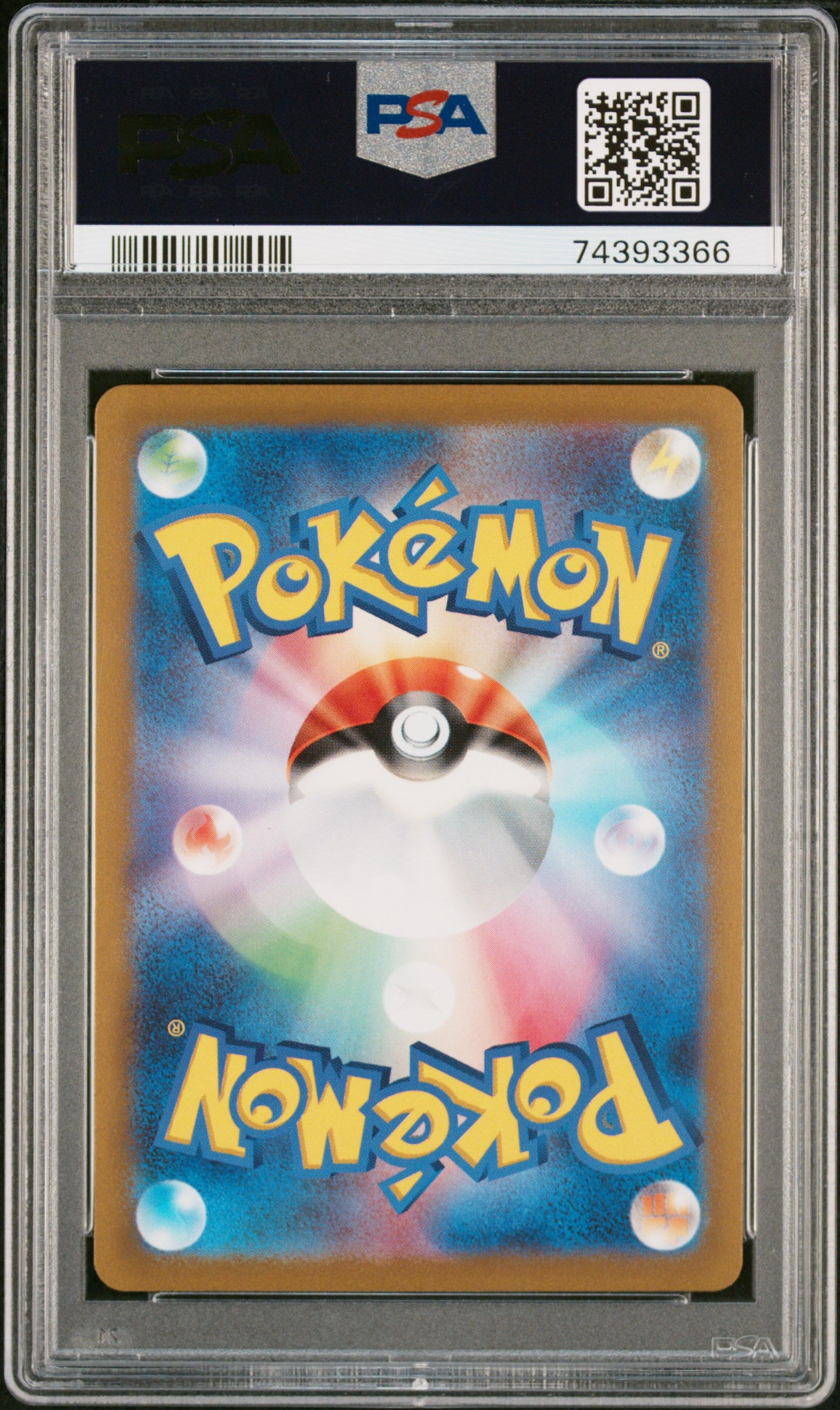 S12a259-172 Ur-Palkia VSTAR Universe PSA10 JAP