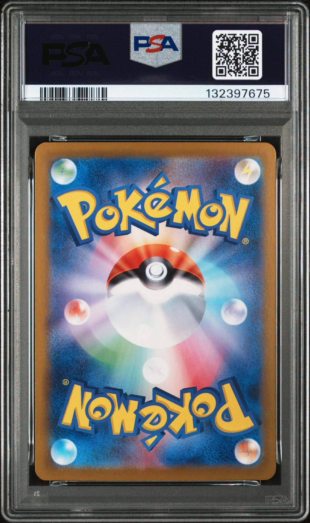sv8a224-187 Eevee ex Eevee Terastal Festival PSA10 Graded - Pokemon TCG JAP
