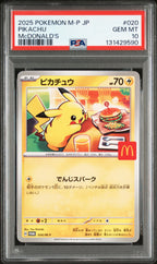 230-184 Galarian Articuno V VMAX Climax PSA10 - Pokemon TCG JAP