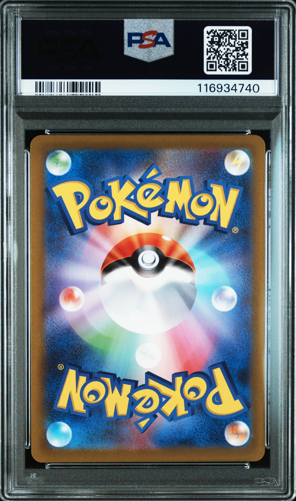 S12a260-172 Ur-Dialga VSTAR Universe PSA10 JAP
