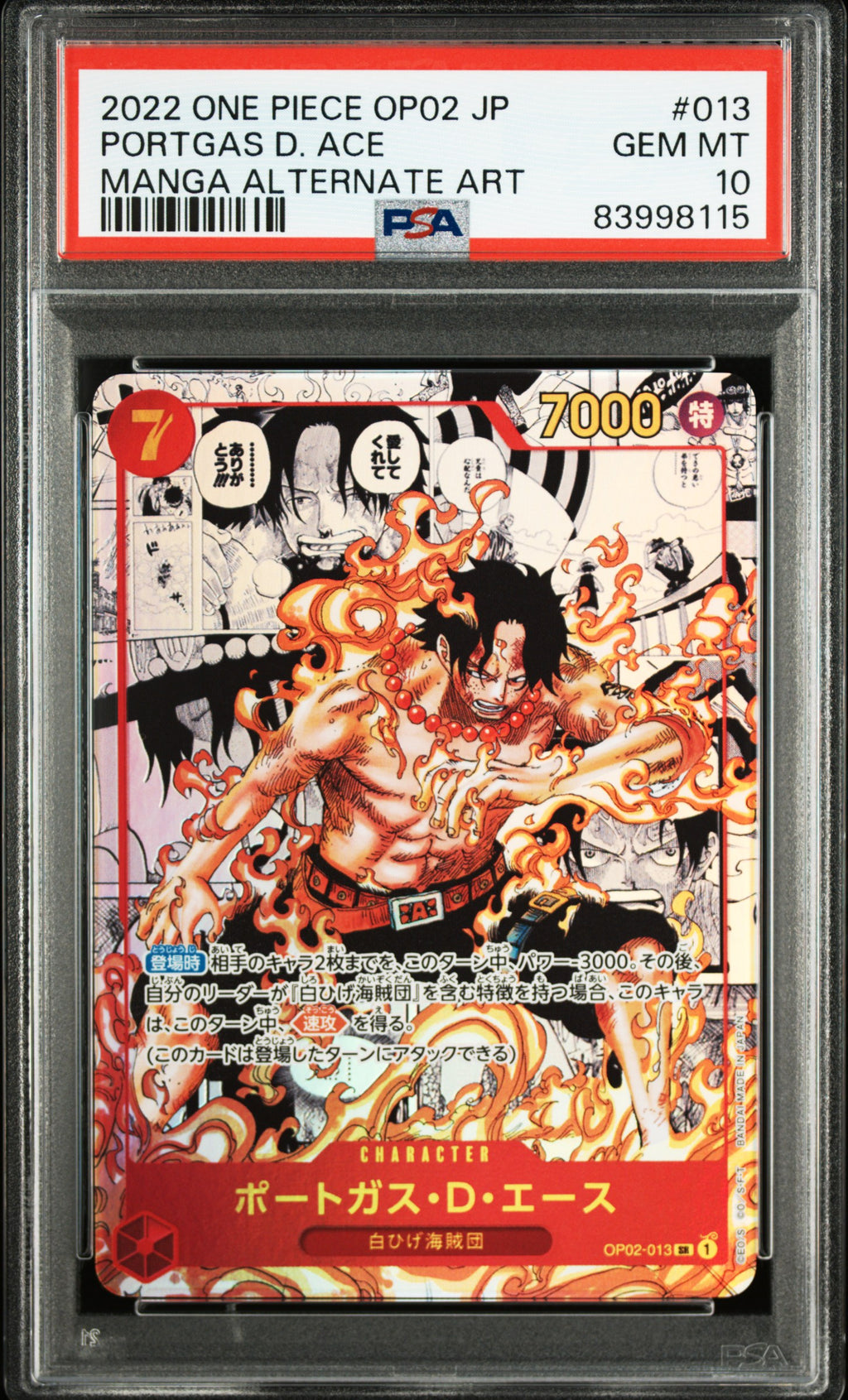 OP02-013 Portgas D. Ace Manga PSA 10 Graded - One Piece TCG JAP