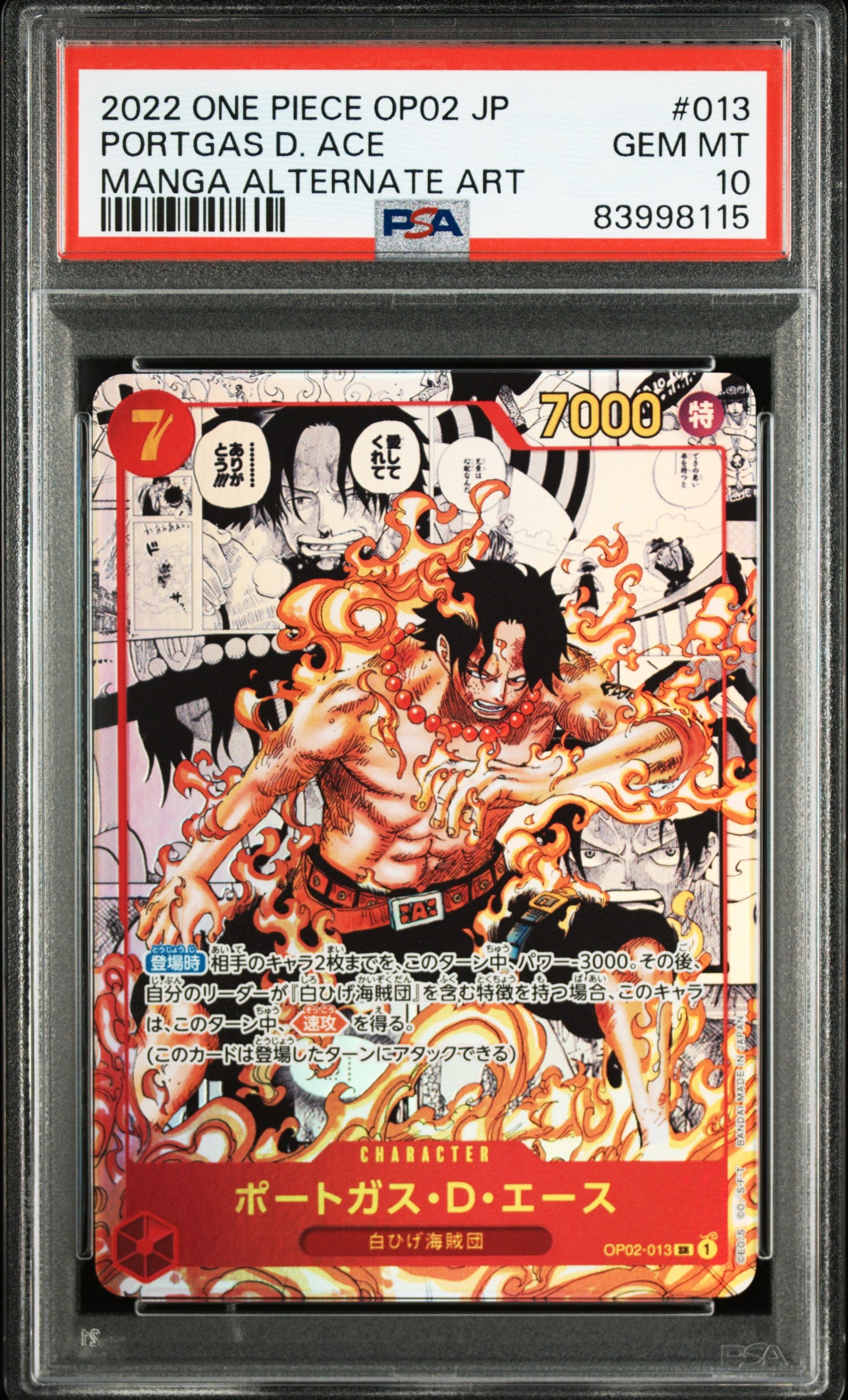 OP02-013 Portgas D. Ace Manga PSA 10 Graded - One Piece TCG JAP