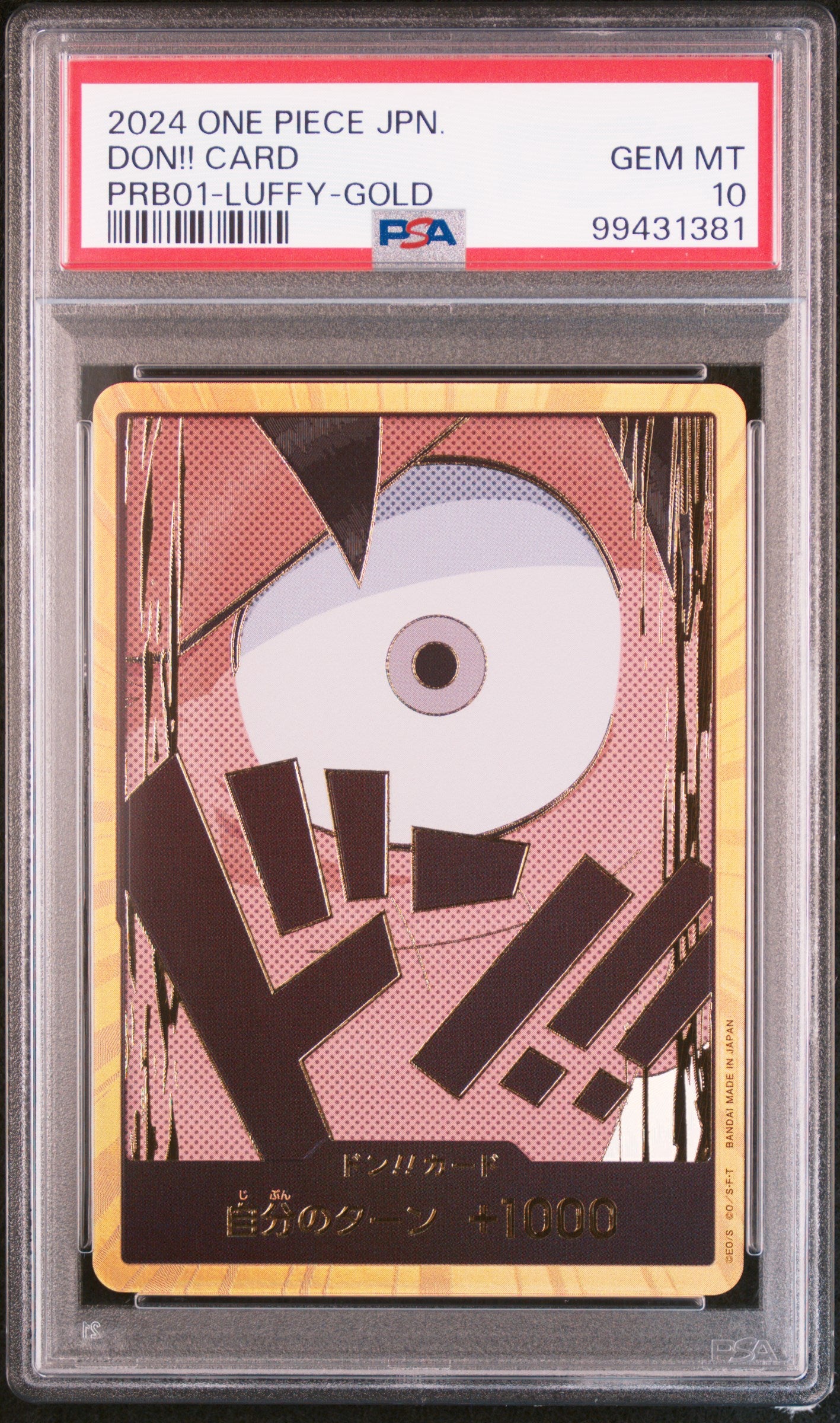 Monkey D. Luffy Gold Frame DON!! Alternative Art PSA10 Grade - One Piece TCG JAP