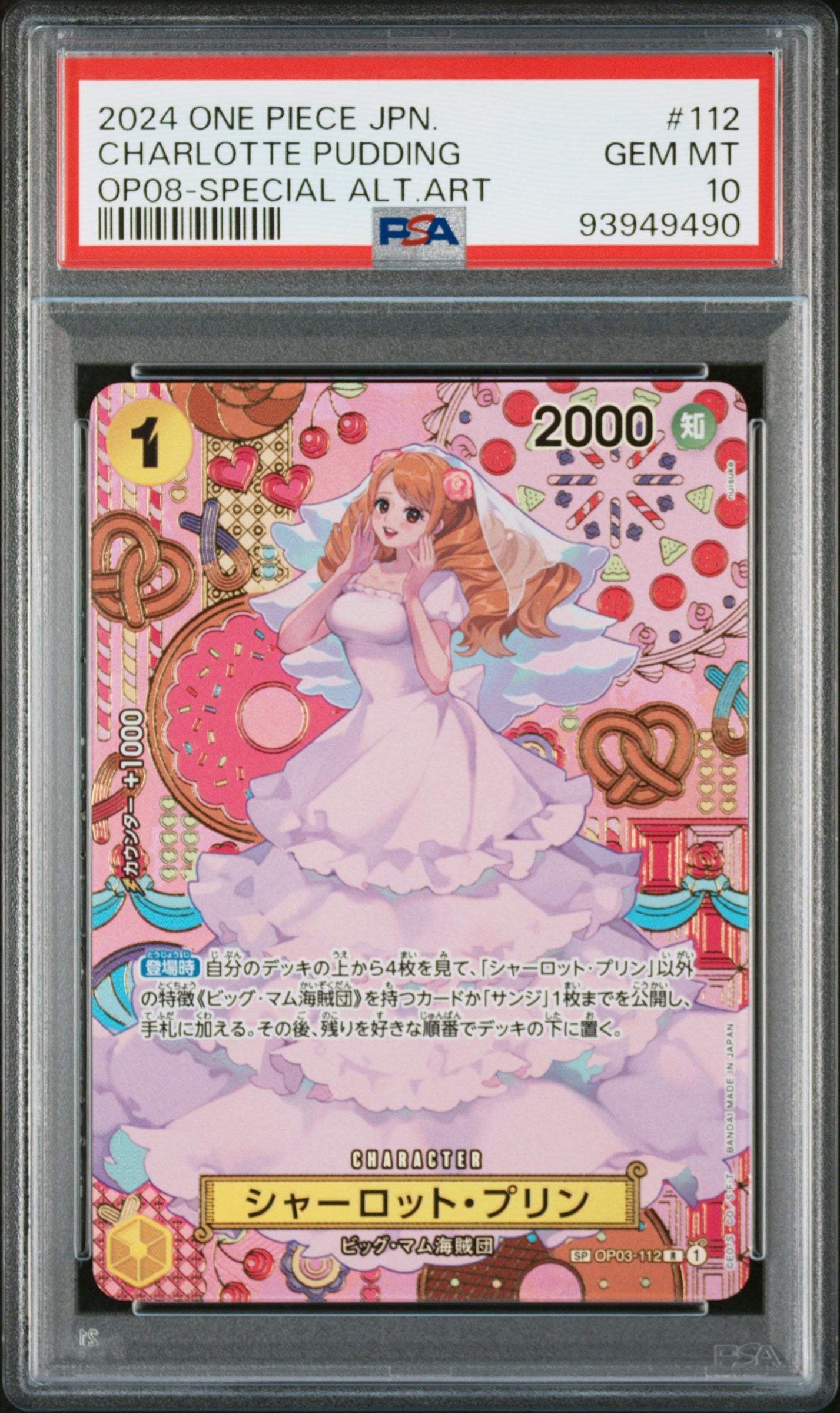 OP03-112 Charlotte Pudding Special Rare Mosaic PSA10 Graded - One Piece TCG JAP