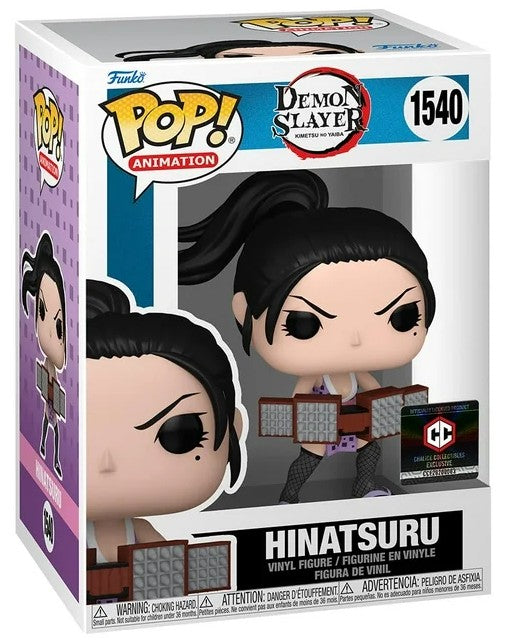 Nr. 1540 Hinatsuru Chalice Collectibles Exclusive
