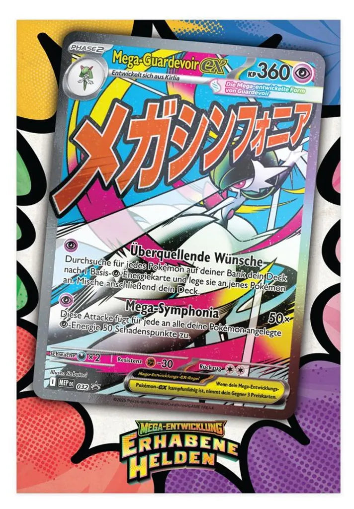 Sublime Heroes Premium Poster Collection Mega-Gardevoir GERMAN ME02.5