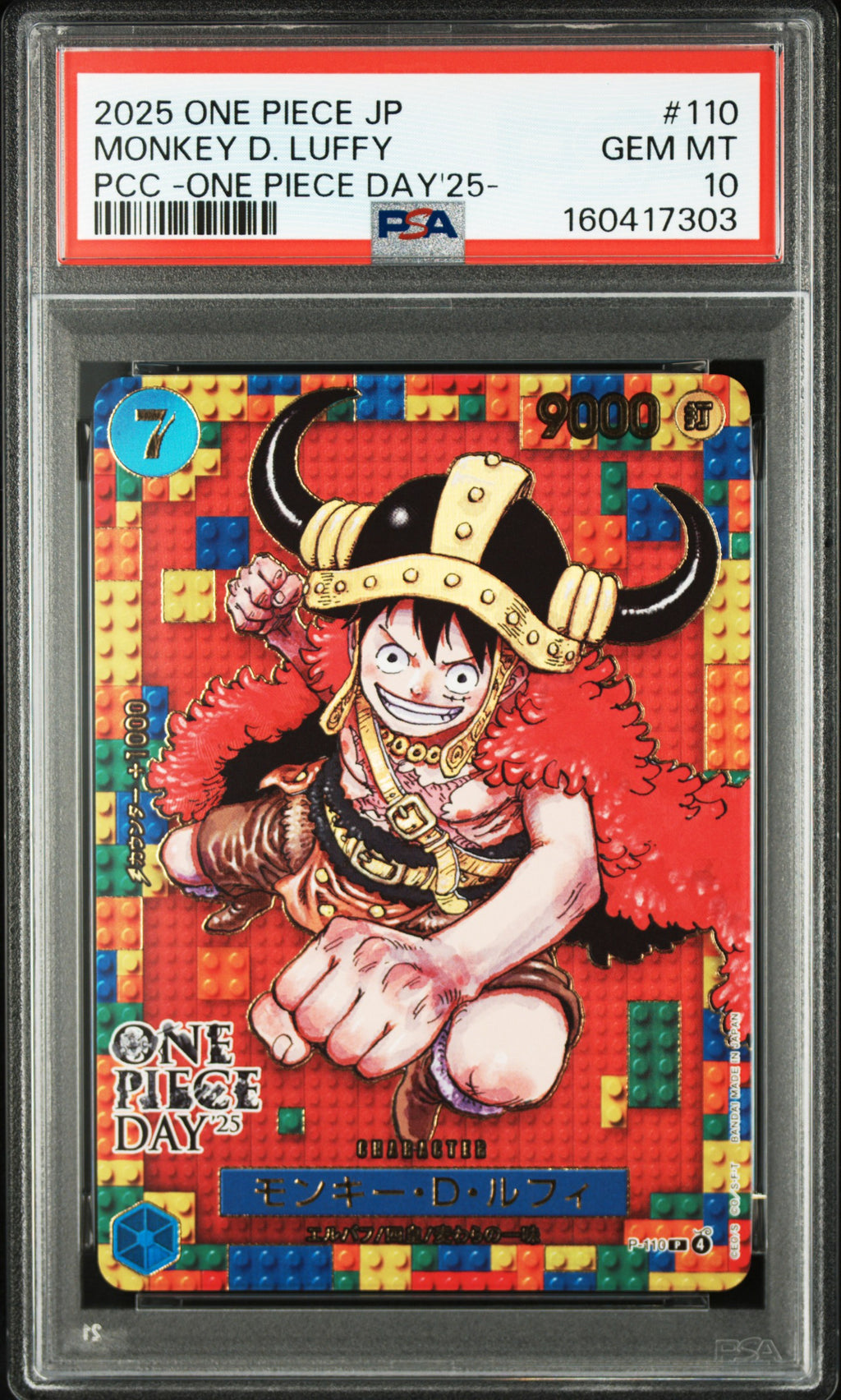 OP05-069 Trafalgar Law Manga Rare PSA10 Graded - One Piece TCG JPN