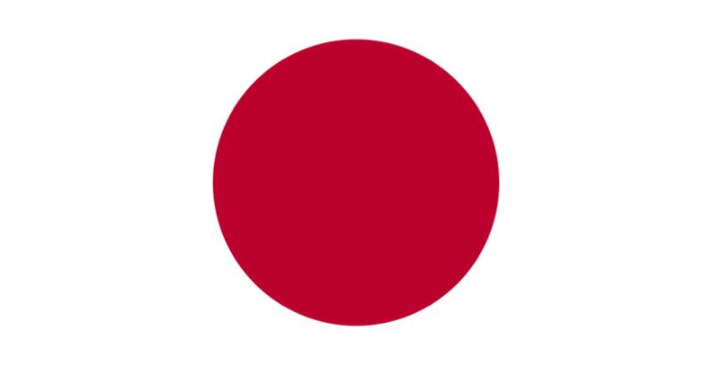 Japanese