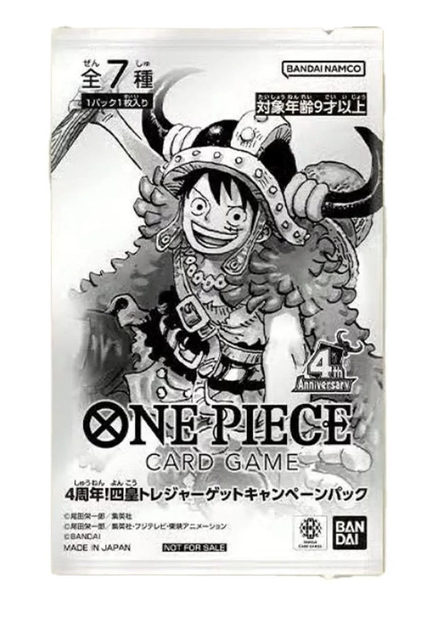 ST29-001 ONE PIECE Magazine incl. Monkey D. Luffy Promo Card
