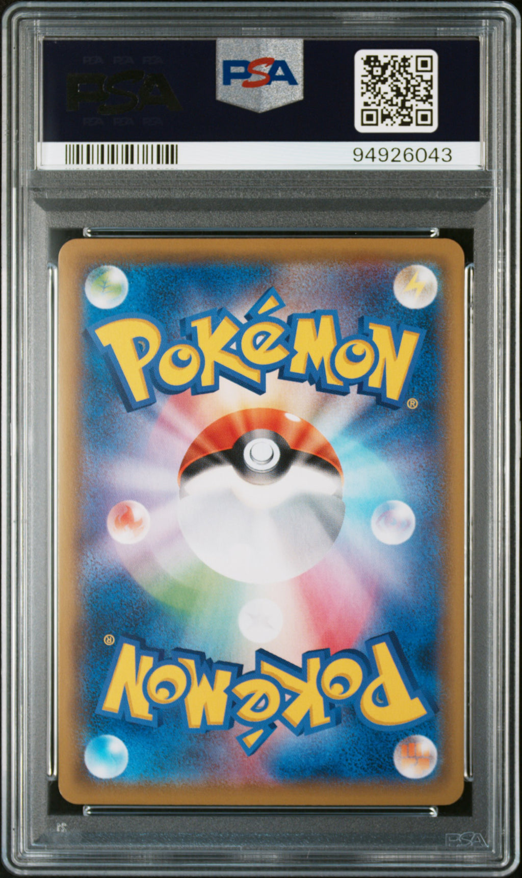 230-184 Galarian Articuno V VMAX Climax PSA10 - Pokemon TCG JAP