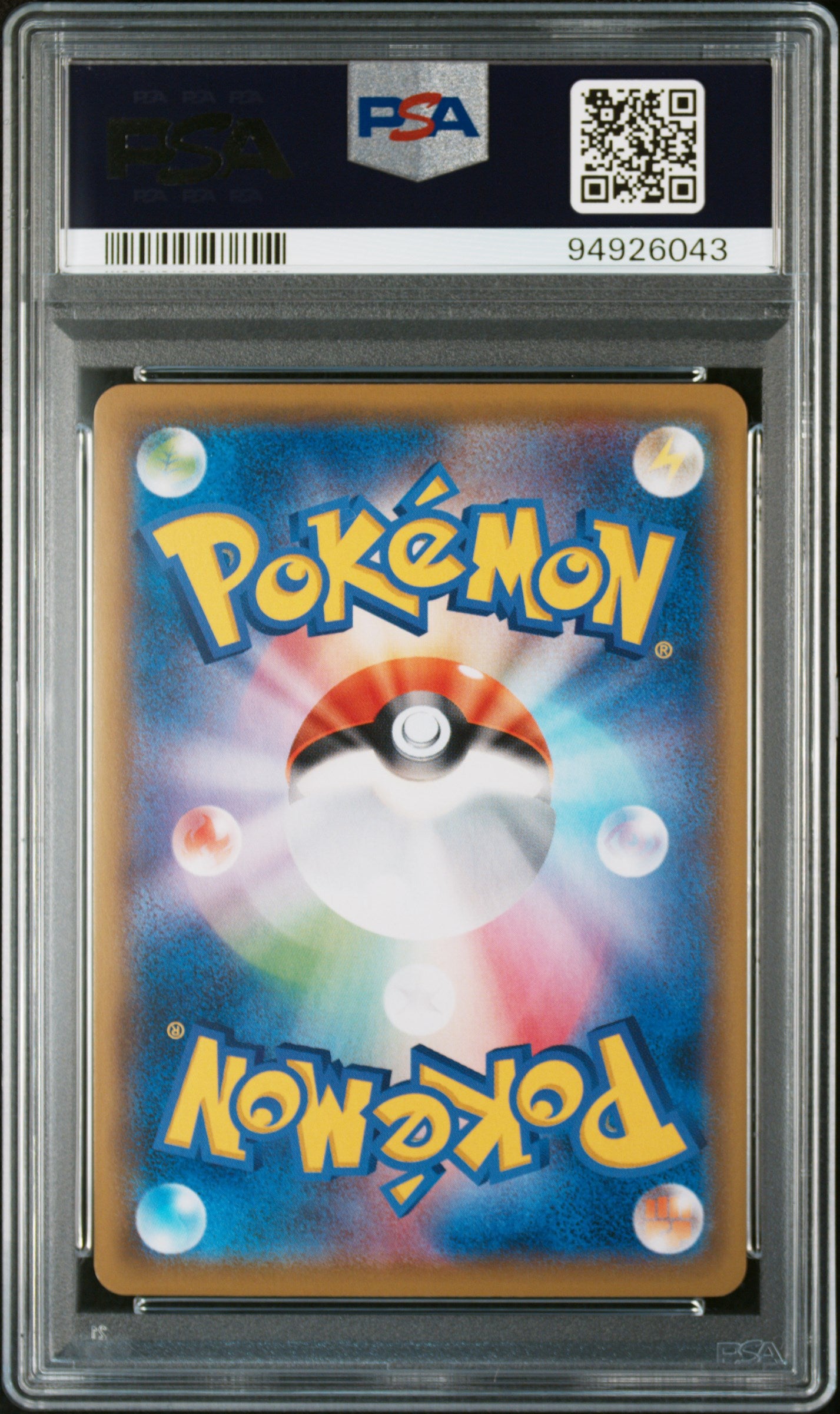 230-184 Galarian Articuno V VMAX Climax PSA10 - Pokemon TCG JAP