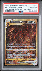 230-184 Galarian Articuno V VMAX Climax PSA10 - Pokemon TCG JAP