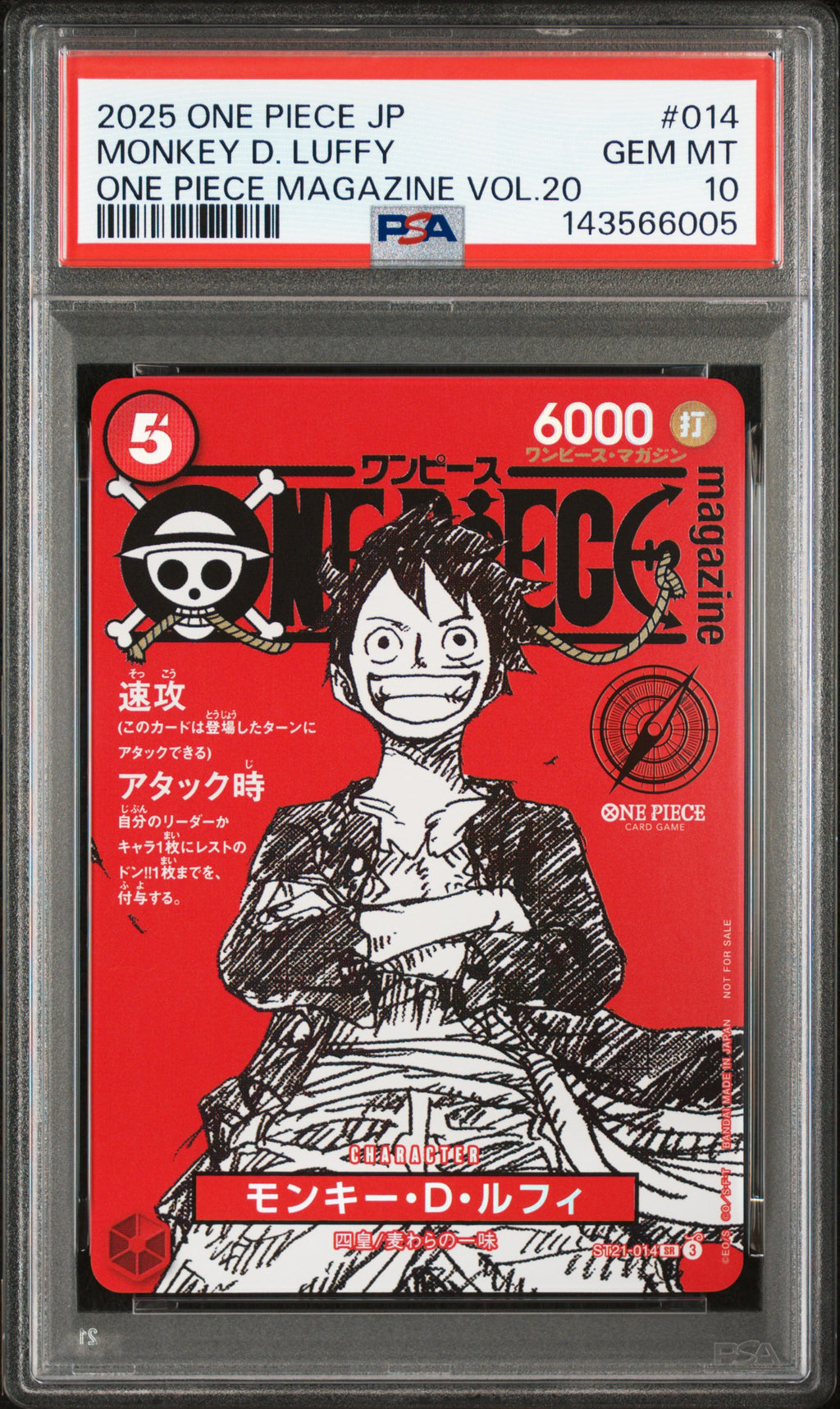 OP05-069 Trafalgar Law Manga Rare PSA10 Graded - One Piece TCG JPN