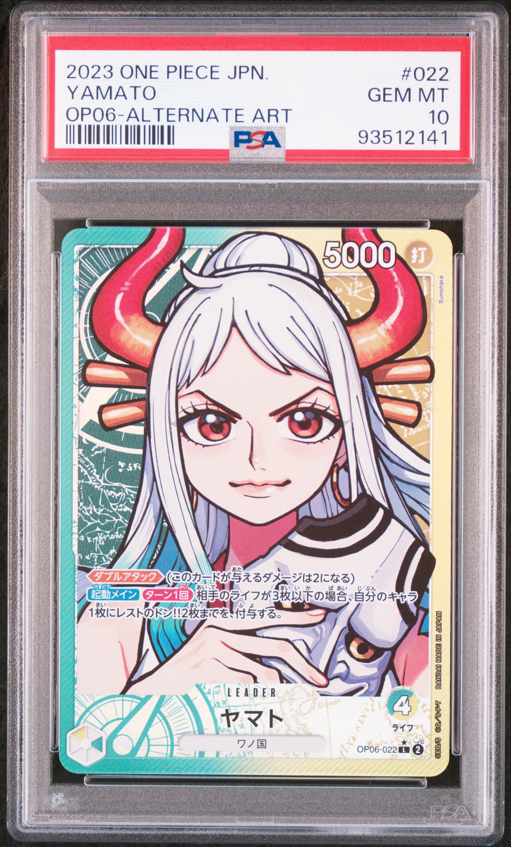 OP06-022 Yamato Leader V2 JAP Graded PSA10 - One Piece TCG JAP